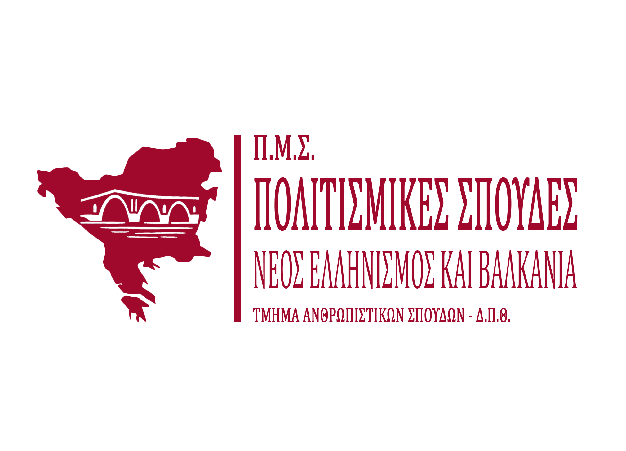 Επιλέχθηκε εικόνα